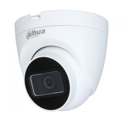 Камера зовнішня HDCVI Dahua DH-HAC-HDW1200TRQP (2.8 мм), 1/2.7" CMOS, 1080p/25 fps, 0.02 Lux, день/ніч, ІЧ підсвічування до 25 м, IP50, 97х93 мм