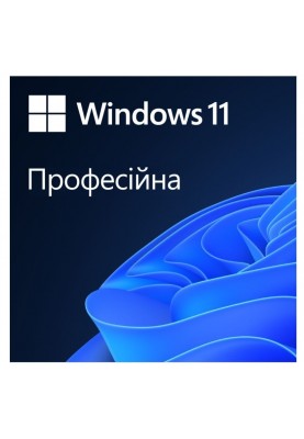 Windows 11 Професійна, 64-bit, українська версія, на 1 ПК, OEM версія на DVD (FQC-10557)