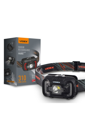 Ліхтар налобний Videx H025C, Black, 310 лм, 5000K, до 74 м, 7 режимів роботи, світлодіод CREE XTE 5W + COB, акумулятор (1800 mAh, незнімний), IP65, 96 г (VLF-H025C)