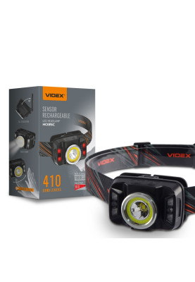 Ліхтар налобний Videx H035C, Black, 410 лм, 5000K, до 86 м, 7 режимів роботи, світлодіод CREE XTE 5W + COB, акумулятор (1800 mAh, незнімний), IP65, 118 г (VLF-H035C)