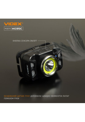 Ліхтар налобний Videx H035C, Black, 410 лм, 5000K, до 86 м, 7 режимів роботи, світлодіод CREE XTE 5W + COB, акумулятор (1800 mAh, незнімний), IP65, 118 г (VLF-H035C)