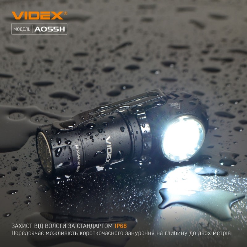Ліхтар ручний Videx A055H, Black, 600 лм, 5700K, до 115 м, 3 режими роботи, лінзи із загартованого скла, світлодіод Luminus SST20, 10W, акумулятор (16340, 800 mAh, знімний), IP68, 59 г (VLF-A055H)