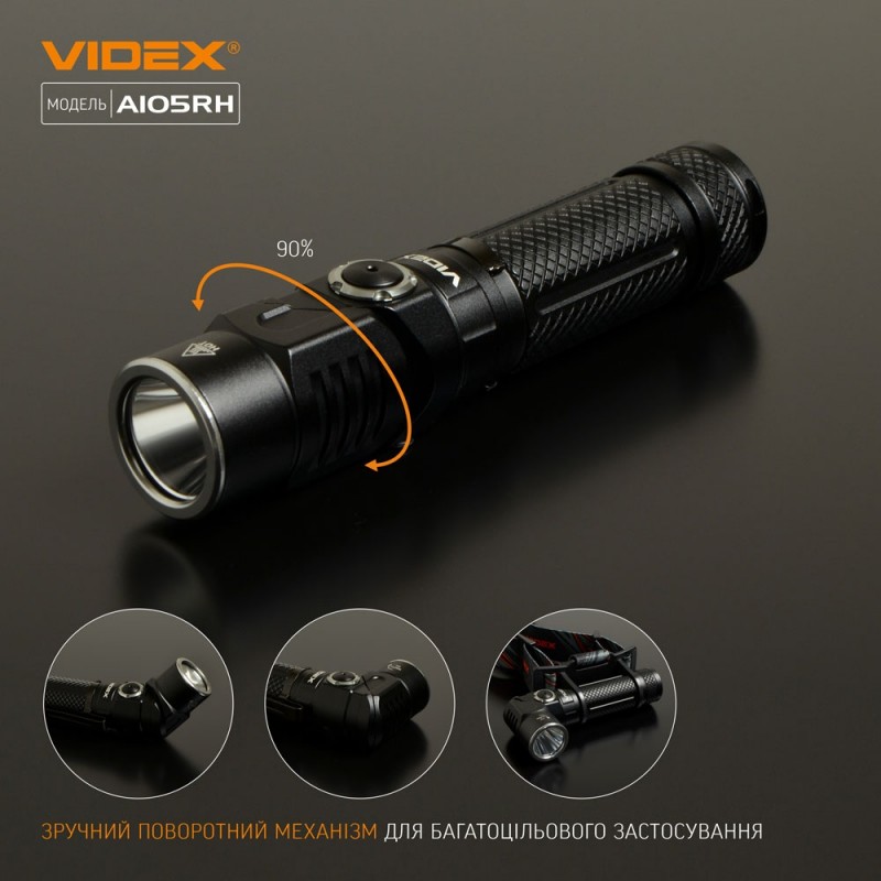 Ліхтар ручний Videx A105RH, Black, 1200 лм, 5000K, до 150 м, 6 режимів роботи, поворотний механізм, лінзи із загартованого скла, світлодіод Luminus SST40, 10W, акумулятор (18650, 2200 mAh, знімний), IP66, 83 г (VLF-A105RH)