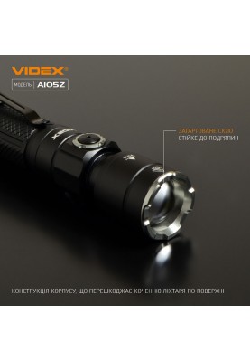 Ліхтар ручний Videx A105Z, Black, 1200 лм, 5000K, до 215 м, 6 режимів роботи, лінзи із загартованого скла, світлодіод Luminus SST40, 10W, акумулятор (18650, 2200 mAh, знімний), IP44, 93 г (VLF-A105Z)