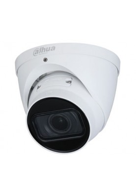 IP камера Dahua DH-IPC-HDW2431TP-ZS-S2, 4 Мп, 1/3" CMOS, f=2.7-13.5 мм, H.265+, день/ніч, ІЧ підсвічування 40 м, RJ-45, IP67, PoE, 122х108 мм