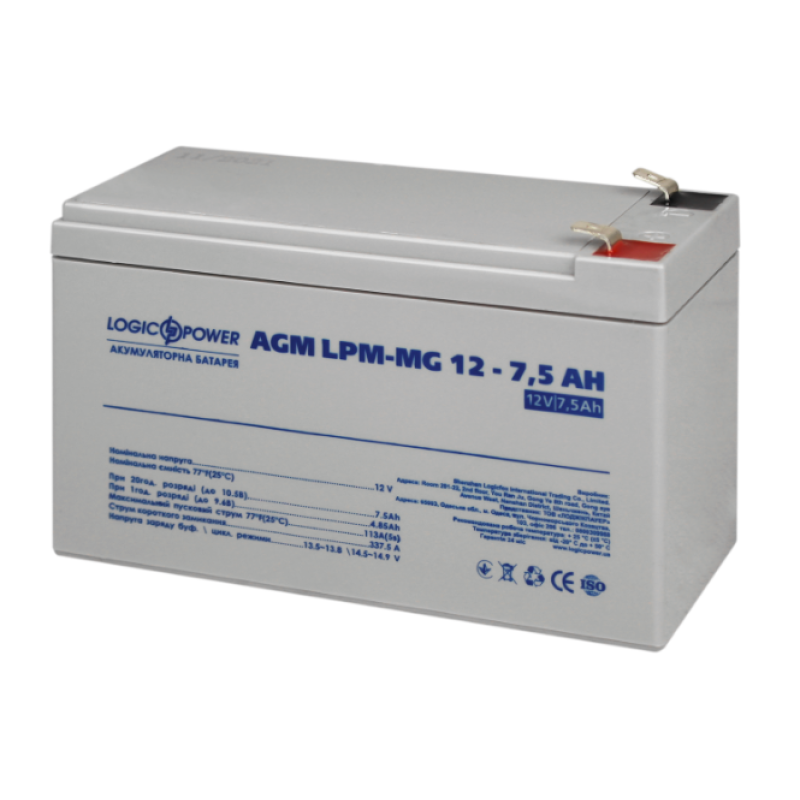 Батарея для ДБЖ 12В 7.5Ач LogicPower, AGM LPM-MG12-7.5AH, мультигелівий, ШхДхВ 151x65x100 (6554)