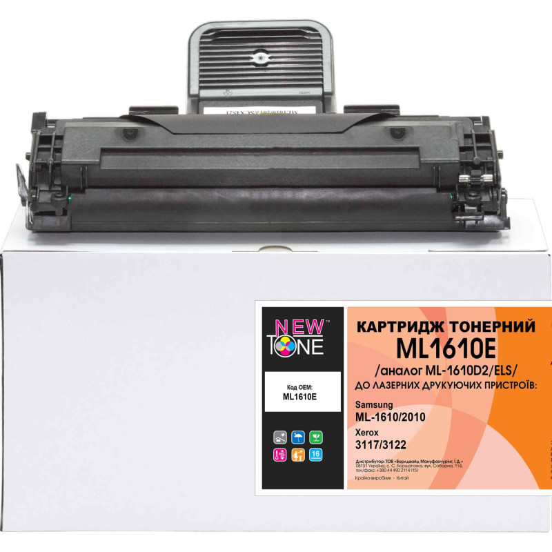 Картридж Samsung MLT-D119S, Black, ML-1610/1615/1620/2010/2015/2510/2570/2571, SCX-4321/4521, 2000 стор, NewTone (ML1610E)