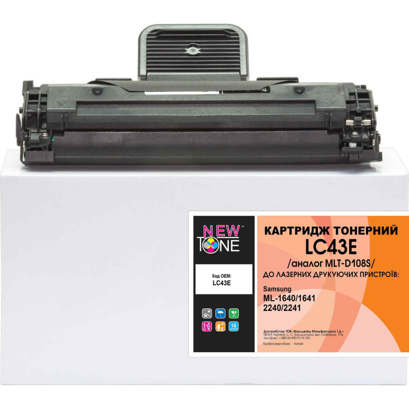 Картридж Samsung MLT-D108S, Black, ML-1640/1641/2240/2241, 1500 стор, NewTone (LC43E)