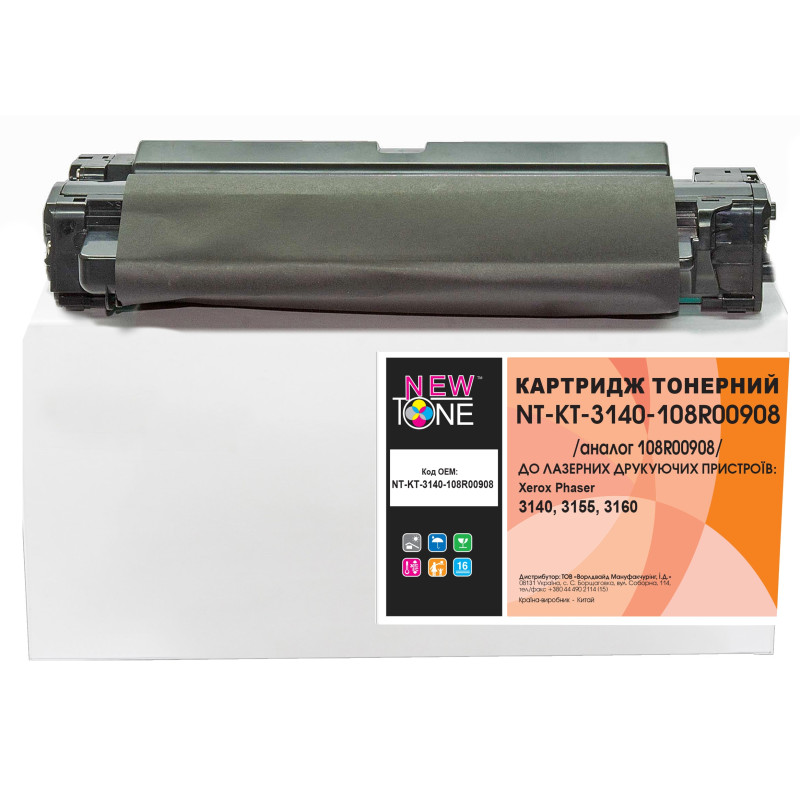 Картридж Xerox 108R00908, Black, Phaser 3140/3155/3160, 1500 стор, NewTone (NT-KT-3140-108R00908)