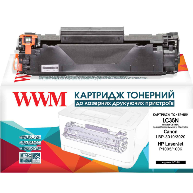 Картридж HP 35A (CB435A), Black, LJ P1005/P1006, 1500 стор, WWM (LC35N)