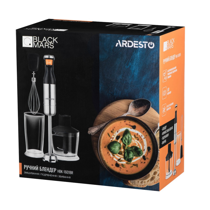 Блендер Ardesto HBK-1601BR, Black/Silver, 900Вт, подрібнювач, вінчик, чаша 0.6л
