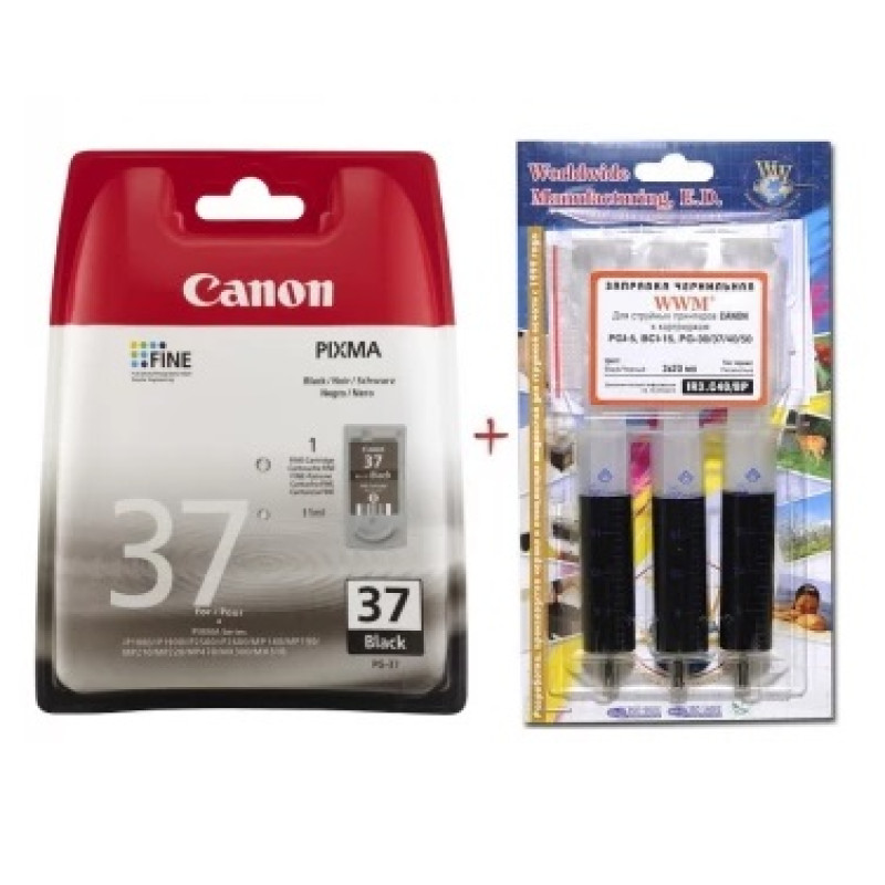 Картридж Canon PG-37, Black, iP1800/1900/2500/2600, MP140/190/210/220/470, MX300/310, 11 мл + заправний набір WWM 3x20 мл чорнила C40/BP (Set37-inkB)