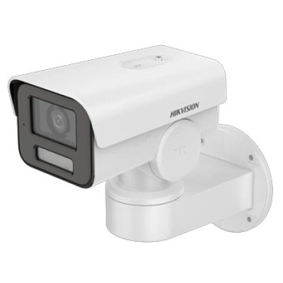 IP камера Hikvision DS-2CD1A43G0-IZU (2.8-12 мм), 4Мп, 1/3" CMOS, 2560х1440, H.265+, день/ніч, ІЧ підсвічування до 50 м, RJ45, micro SD, IP66, PoE, 255х197х105 мм