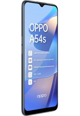 Смартфон Oppo A54s Crystal Black, 2 NanoSim, 6.52" (1600х720), MediaTek Helio G35 8x2.3GHz, RAM 4GB, ROM 128GB, Wi-Fi, BT, LTE, 4 Cam, Li-Ion 5000 mAh, Android 11