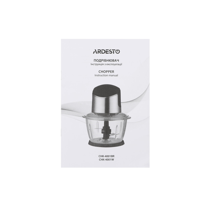 Подрібнювач Ardesto CHK-4001BR, Black/Silver, 400W, ємність 1 л, 1 режим, захист від перегріву