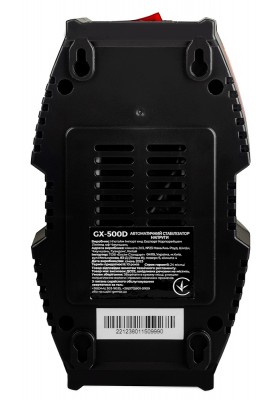 Стабілізатор Gemix GX-500D 500VA, 350W, входное напряжение 140-260V, 2 розетки (Schuko), 2.3 кг, LCD дисплей