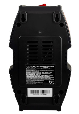 Стабілізатор Gemix GX-500D 500VA, 350W, входное напряжение 140-260V, 2 розетки (Schuko), 2.3 кг, LCD дисплей