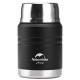 Термос для їжі Naturehike Stew beaker NH20SJ041, 304 сталь, 0.5 л, чорний