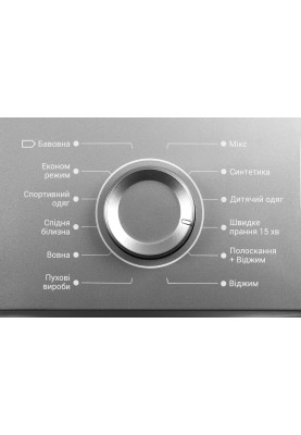 Пральна машина Ardesto WMS-6109DG, Grey, 6кг, фронтальна, 12 програм, швидкість віджиму 1000 об/хв, клас енергоспоживання A++, 85x59.5x44