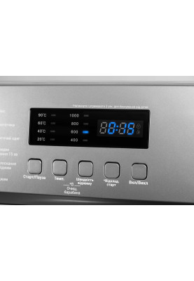 Пральна машина Ardesto WMS-6109DG, Grey, 6кг, фронтальна, 12 програм, швидкість віджиму 1000 об/хв, клас енергоспоживання A++, 85x59.5x44