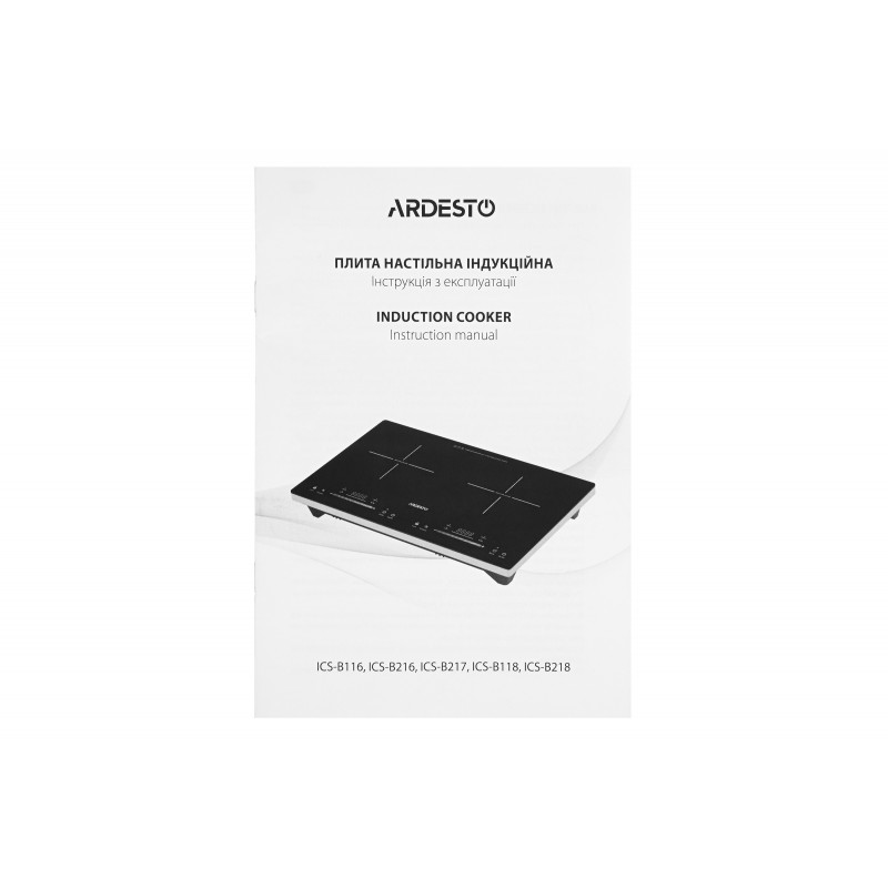Настільна плита Ardesto ICS-B118, Black, 1800W, індукційна, сенсорне керування, 1 конфорка, загартоване скло, дисплей, таймер, 31x7x60 см