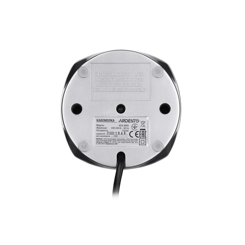 Кавомолка Ardesto KCG-8805, Black, 150 Вт, 45 г, ніж з нержавіючої сталі