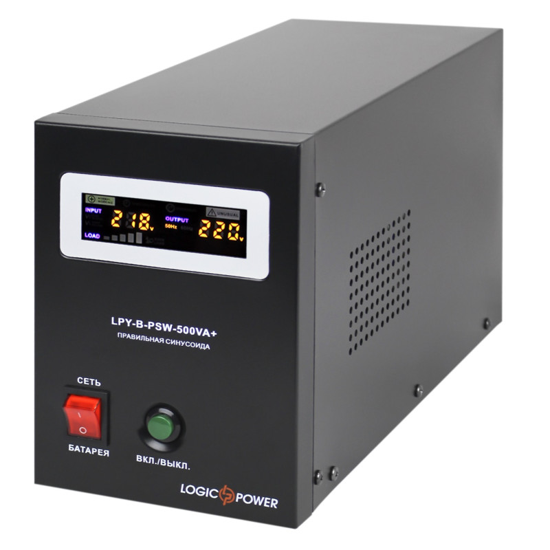 Джерело безперебійного живлення LogicPower LPY-B-PSW-500VA+ (350Вт) 5A/10A з правильною синусоїдою 12 В