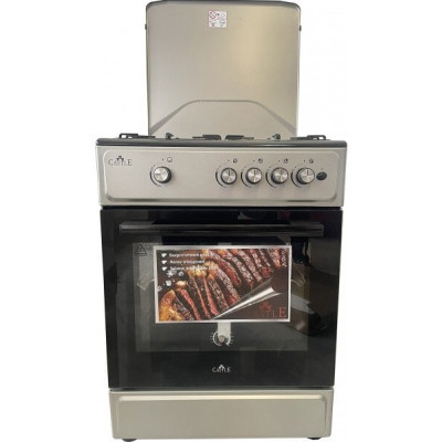 Плита газова Castle CG-50B, Black/Grey, поворотні перемикачі, 4 газові конфорки, автопідпал інтегрований, решітка металева емальована, газова духовка з подвійним склом, автопідпал інтегрований, підсвітка з кнопки, термометр, металева кришка, 50x60x86.5см