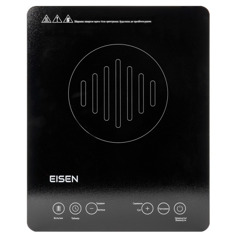 Настільна плита Eisen EIP-335S Slim, Black, 2000W, індукційна, 1 зона нагріву 21см, 10 рівнів температури, 9 режими приготування, керування сенсорне, розпізнавання розміру посуду, автовідключення