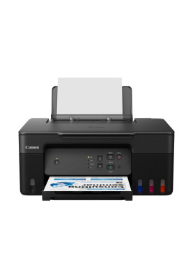 БФП струменевий кольоровий A4 Canon G2430, Black, 1200x4800 dpi, до 11/6 стор/хв, USB, вбудоване СБПЧ, чорнило GI-41 (5991C009)