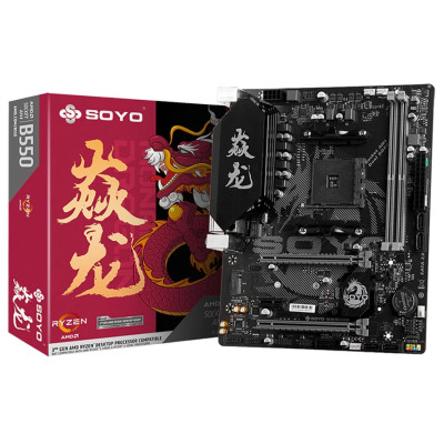 Мат.плата AM4 (B550) Maxsun-Soyo Monarch Dragon B550M, B550, 2xDDR4, Int.Video(CPU), 4xSATA3, 1xM.2, PCI-E 16x 4.0, PCI-E 16x 3.0, 1xPCI-E 1x 3.0, ALC887, RTL8111H, 2xUSB3.1/4xUSB2.0, VGA/HDMI, Micro ATX (SY-Monarch Dragon B550M)