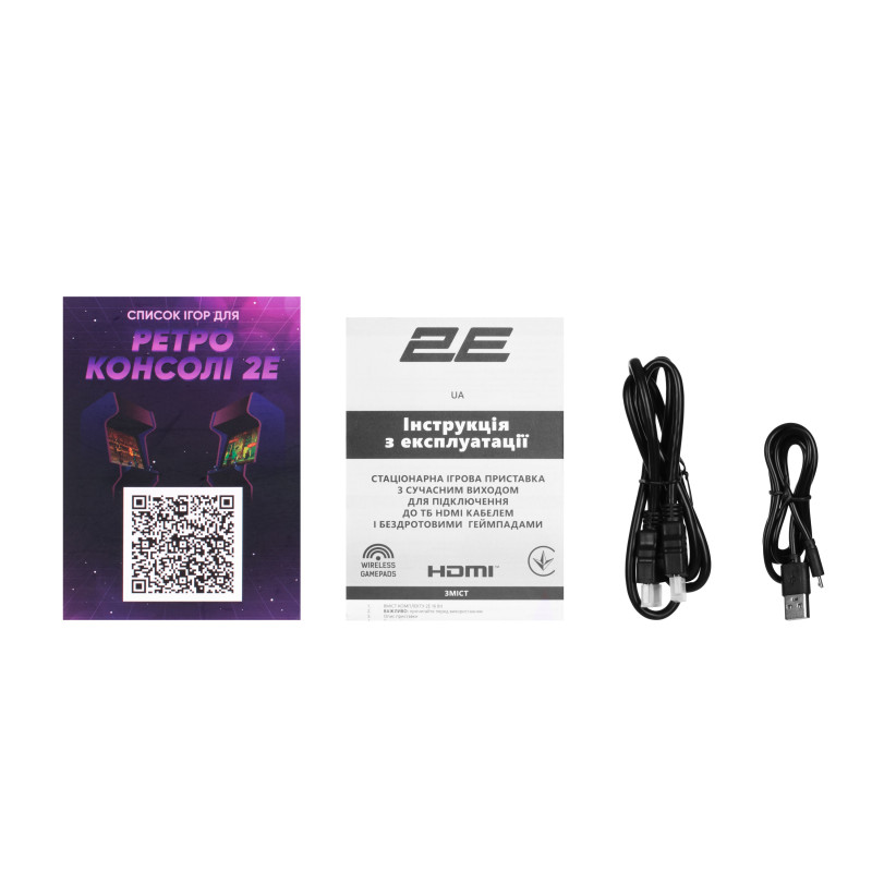 Ігрова приставка 2E "16 bit", Black, 913 ігор, 2 бездротові джойстики, microSD, HDMI підключення (2E16BHDWS913)
