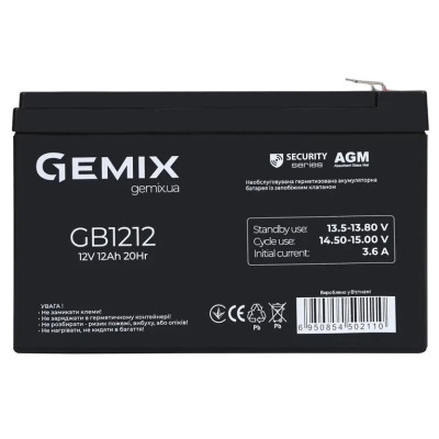 Батарея для ДБЖ 12В 12Ач Gemix GB1212 151х98х95 мм AGM