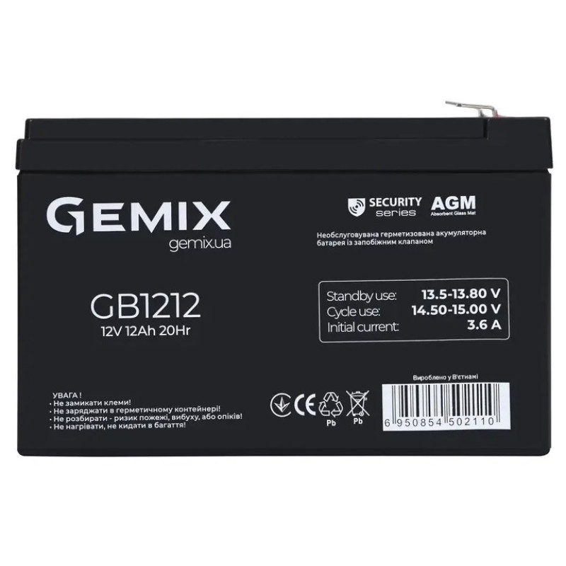 Батарея для ДБЖ 12В 12Ач Gemix GB1212 151х98х95 мм AGM