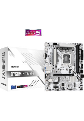 Материнська плата LGA1700, ASRock B760M-HDV/M.2, B760, 2xDDR5, Int.Video(CPU), 4xSATA3, 2xM.2, 1xPCI-E 4.0 x16, 2xPCI-E 3.0 x1, 1xM.2 (Key E), ALC897, RTL8125BG, 6xUSB3.2/5xUSB2.0, VGA/HDMI/DP, MicroATX