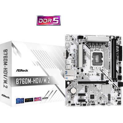 Материнська плата LGA1700, ASRock B760M-HDV/M.2, B760, 2xDDR5, Int.Video(CPU), 4xSATA3, 2xM.2, 1xPCI-E 4.0 x16, 2xPCI-E 3.0 x1, RTL8125BG, 6xUSB3.2/5xUSB2.0, VGA/HDMI/DP, MicroATX