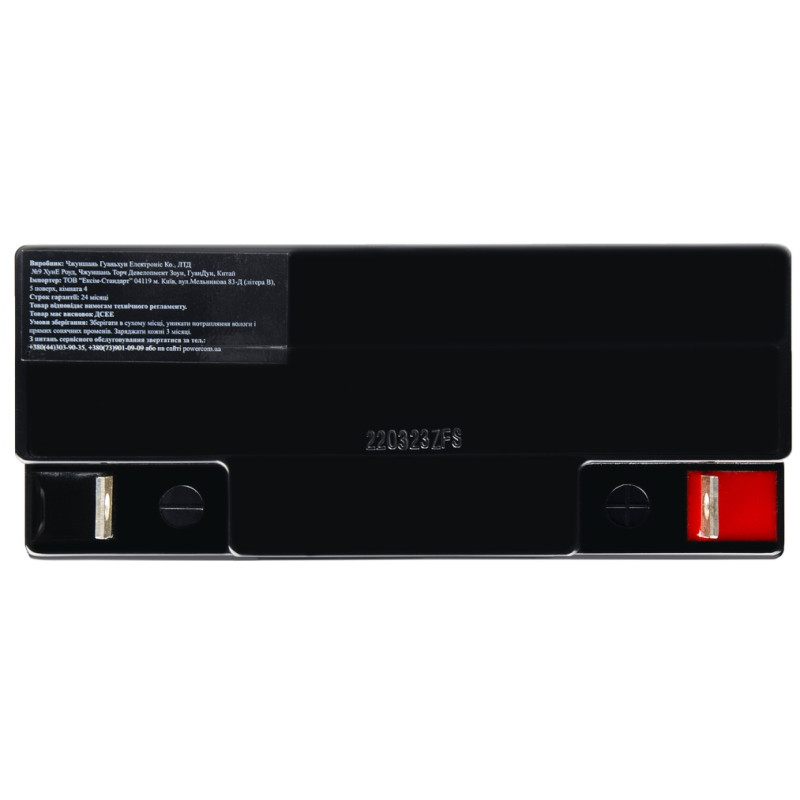 Батарея для ДБЖ 12В 17Аг PowerCom PM1217AGM 170х80х180 мм AGM