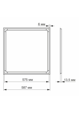 LED панель Videx, 40 Вт, 4100K, 4000 Лм, 220V, 120°, 587x587x13.5 мм (VL-PA404W)