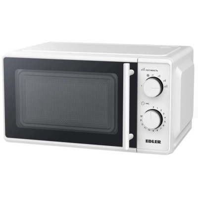 Мікрохвильова піч Edler ED-7020G, White, 700W, 20 л, звичайна (соло), 5 рівнів потужності, керування механічне, розморожування, захист від дітей, зовнішня ручка