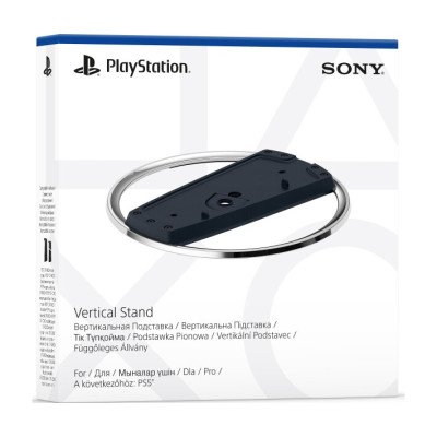 Вертикальна підставка для консолей PlayStation 5 Slim (серія CFI-2008)