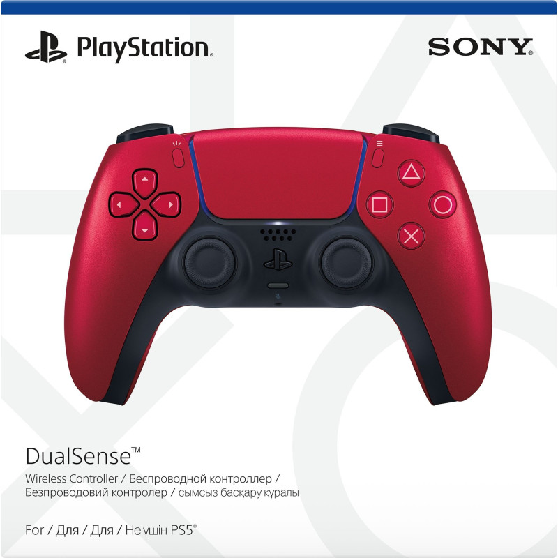 Геймпад Sony PlayStation 5 DualSense, Volcanic Red