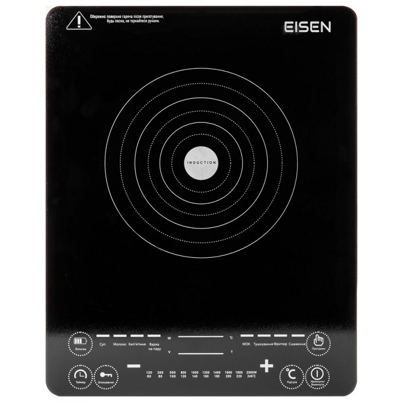 Настільна плита Eisen EIP-237S Slim, Black, 2000W, індукційна, 1 зона нагріву 21см, 10 рівнів температури, 9 режими приготування, керування сенсорне, розпізнавання розміру посуду, автовідключення