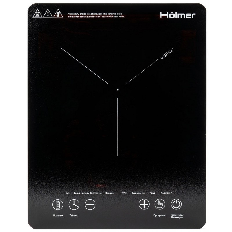 Настільна плита Holmer HIP-235, Black, 2000W, індукційна, 1 зона нагріву 18см, 8 рівнів температури, 8 режими приготування, керування сенсорне, розпізнавання розміру посуду, автовідключення