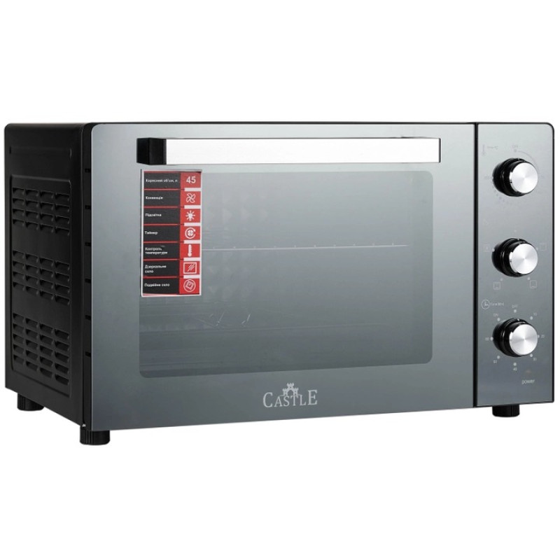 Електродуховка Castle CPE-45B, Black, 1700W, 45л, конвекція, подвійне термостійке скло, 4 нагрівальних елемента, підсвітка, таймер, термостат 70-250 °C, сховані регулятори, деко, решітка, ручка для деко, лоток для крихт
