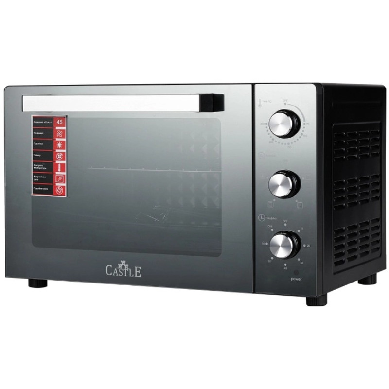 Електродуховка Castle CPE-45B, Black, 1700W, 45л, конвекція, подвійне термостійке скло, 4 нагрівальних елемента, підсвітка, таймер, термостат 70-250 °C, сховані регулятори, деко, решітка, ручка для деко, лоток для крихт