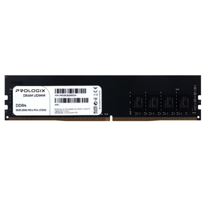 Пам'ять 8Gb DDR4, 2666 MHz, ProLogix, 19-19-19-43, 1.2V (PRO8GB2666D4)