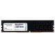Пам'ять 8Gb DDR4, 2666 MHz, ProLogix, 19-19-19-43, 1.2V (PRO8GB2666D4)