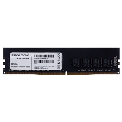 Пам'ять 16Gb DDR4, 2666 MHz, ProLogix, 19-19-19-43, 1.2V (PRO16GB2666D4)