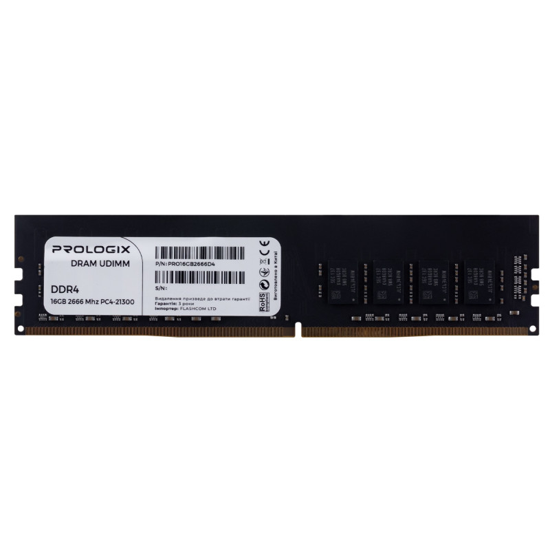 Пам'ять 16Gb DDR4, 2666 MHz, ProLogix, 19-19-19-43, 1.2V (PRO16GB2666D4)