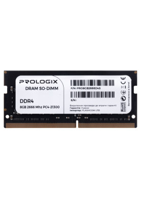Пам'ять SO-DIMM, DDR4, 8Gb, 2666 MHz, ProLogix, 1.2V, CL19 (PRO8GB2666D4S)
